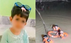 Gujrats 4 Year Old Noor Fatima Raped Killed And Thrown Into Drain By Cousin