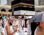 Hajj 2027 Application Process To Begin On August 18