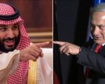 Has Saudi Arabia Removed Hadiths About Jews From Its Textbooks