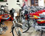 Honda 70 2027 Exchange Offer Gives Old Bike Owners Chance To Upgrade