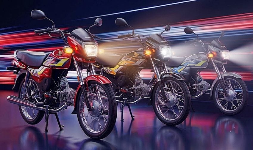 Honda Cd70 Dream 2027 Model Launched In Pakistan Check New Price Specs Colors