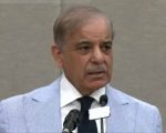 Hostile Countries Behind Terrorism In Balochistan Kp Pm Shehbaz