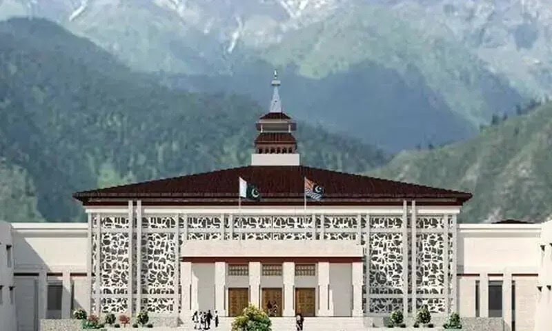 Iftikhar Gilani Vs Mukhtar Ahmed Pml N Ppp In Race For Ajk Pm Election Today