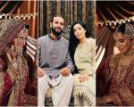 Imad Wasims Ex Wife Sannia Ashfaq Remarried