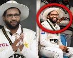 Imam Ul Haq Under Fire For Skipping Batting Over Minor Injury