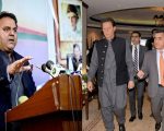 Imran Khan Never Wanted Gen Faiz Hameed As Army Chief Says Fawad Chaudhry