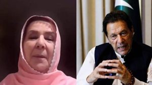 Imran Khans Sister Noreen Niazi Finally Allowed To Meet Pti Founder At Adiala Jail