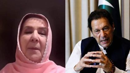Imran Khans Sister Noreen Niazi Finally Allowed To Meet Pti Founder At Adiala Jail