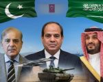 Is Egypt Next To Join Pakistan Saudi Turkiye Defence Alliance