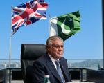 Ishaq Dar Heads To London For High Level Pakistan Uk Talks On Trade Security