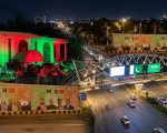 Islamabad Glows In Brotherhood As Pakistan Turkiye Saudi Flags Adorn Constitution Avenue
