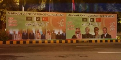 Islamabad Glows In Brotherhood As Pakistan Turkiye Saudi Flags Adorn Constitution Avenue 
