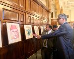 Jinnahs Political Legacy Highlighted At London Exhibition