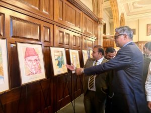 Jinnahs Political Legacy Highlighted At London Exhibition