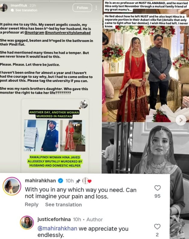 Justiceforhina Trends As Mahira Khan Backs Calls For Justice In Rawalpindi Woman Case 