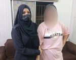 Karachi Court Acquits Anmol Alias Pinky In Drug Case