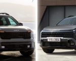 Kia Sportage Sorento Hybrid New Price In Pakistan After Big Increase