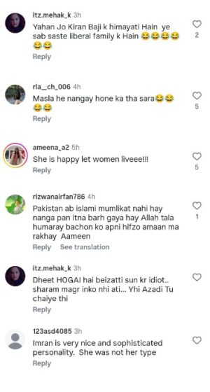 Kiran Ashfaques Bold Pictures Spark Debate As Fans Drag Imran Ashraf Into Conversation 