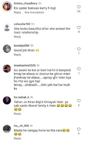 Kiran Ashfaques Bold Pictures Spark Debate As Fans Drag Imran Ashraf Into Conversation 