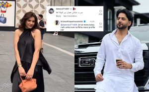Kiran Ashfaques Bold Pictures Spark Debate As Fans Drag Imran Ashraf Into Conversation