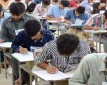 Lahore Board Announces Matric 2026 Results Amina Mehboob Tops Exams