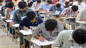 Lahore Board Announces Matric 2026 Results Amina Mehboob Tops Exams