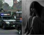 Lahore Police Under Fire For Pushing Call Centre Gang Rape Survivor To Settle Case