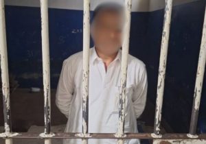 Man Arrested For Raping Woman On Pretext Of Fake Marriage
