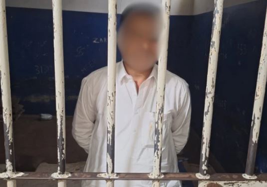 Man Arrested For Raping Woman On Pretext Of Fake Marriage