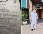 Man Arrested For Wasting Water While Washing Car In Islamabad