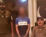 Man Arrested Over Attempt To Sexually Assault 8 Year Old Girl In Lahore