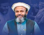Maulana Hidayat Ur Rehman Faces Fir For Blocking Gwadar Checkpoint Video