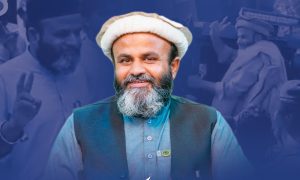 Maulana Hidayat Ur Rehman Faces Fir For Blocking Gwadar Checkpoint Video
