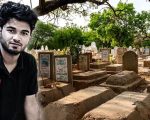 Mir Raza Murder Case Parents Dna Samples To Be Collected After Grave Exhumation