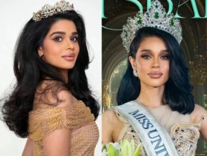 Misbah Arshad To Represent Pakistan At Miss Universe 2026