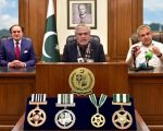 Mohsin Naqvi Ishaq Dar Aurangzeb Among High Profile Names In Pakistans Civil Awards List