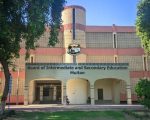 Multan Board Announces Matric 2026 Position Holders As Mehreen Rasool Tops Exams