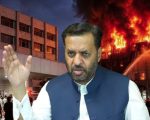 Mustafa Kamal Resigned After Pims Tragedy Heres What We Know