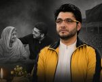 My Greatest Blessingjaved Afridi Remembers Late Mother In Emotional Message