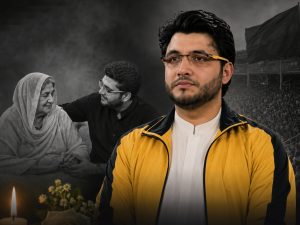 My Greatest Blessingjaved Afridi Remembers Late Mother In Emotional Message