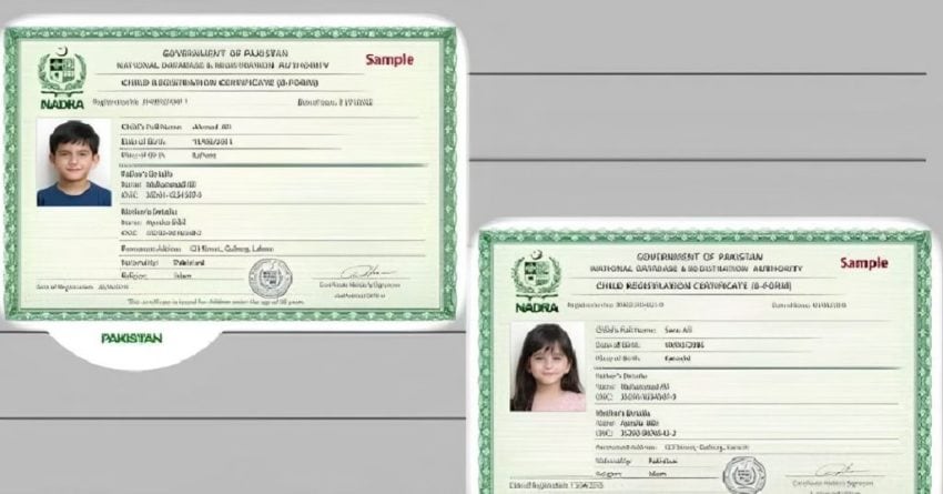 Nadra Issues Latest Guidelines For Parents Apply For B Form