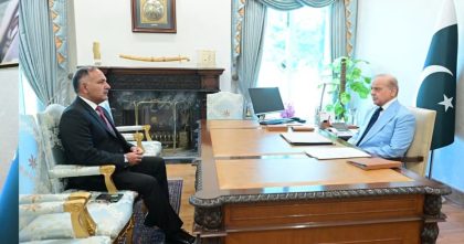 Ndma Chairman Lt Gen Malik Briefs Pm Shehbaz On Flood Relief Rescue Operations