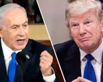 Netanyahu Rejects Trumps 15 Point Gaza Peace Plan