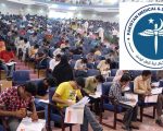 New Mdcat 2026 Date Announced As Pmdc Postpones Entry Test