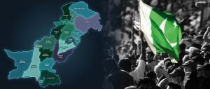 New Provinces In Pakistan Who Will Gain The Most Public Or The Powerful