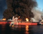 Oil Tanker Bursts Into Flames After Striking Naval Mines In Hormuz