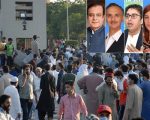 Omar Ayub Zartaj Gul Among 47 Sentenced To 10 Years In May 9 Ghq Attack Case