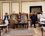 Opposition Decides To Go Ahead With Sept 27 Protest Long March