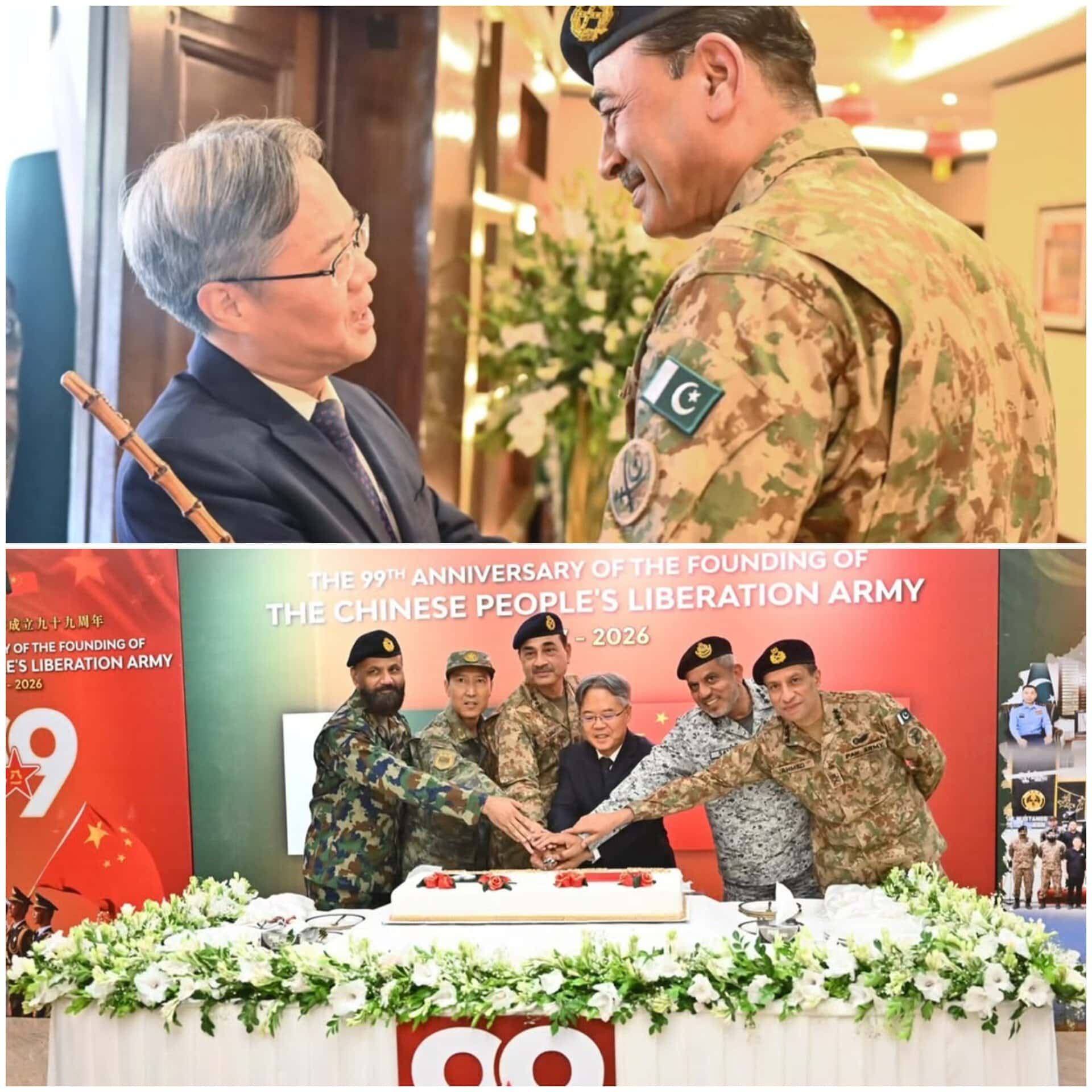 Pak Army Hosts Plas 99th Anniversary As Field Marshal Reiterates Strong Pakistan China Bond