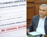 Pakistan Approves Nationwide Online Police Character Certificate System